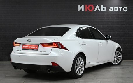 Lexus IS III, 2013 год, 2 480 000 рублей, 7 фотография