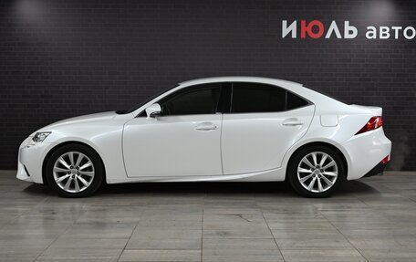 Lexus IS III, 2013 год, 2 480 000 рублей, 8 фотография