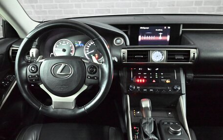 Lexus IS III, 2013 год, 2 480 000 рублей, 18 фотография