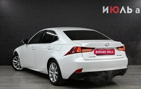 Lexus IS III, 2013 год, 2 480 000 рублей, 4 фотография