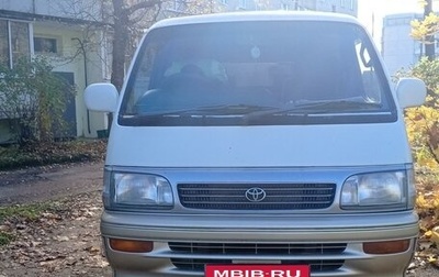 Toyota HiAce H100, 1993 год, 438 000 рублей, 1 фотография