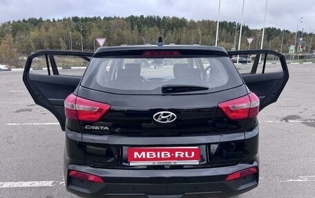 Hyundai Creta I рестайлинг, 2018 год, 1 450 000 рублей, 1 фотография