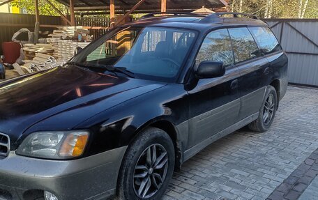 Subaru Outback III, 2000 год, 500 000 рублей, 1 фотография