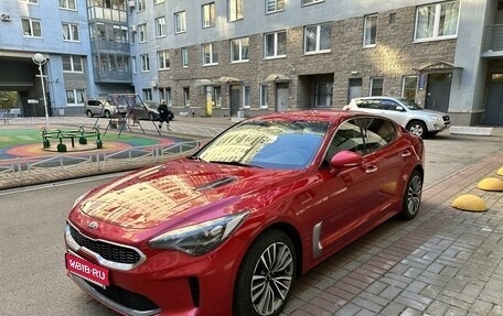 KIA Stinger I, 2019 год, 2 600 000 рублей, 1 фотография