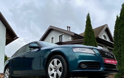 Audi A4, 2008 год, 1 200 000 рублей, 1 фотография