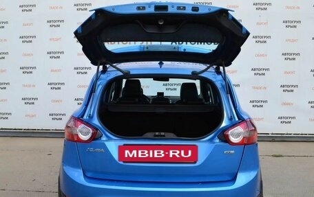 Ford Kuga III, 2010 год, 999 000 рублей, 7 фотография