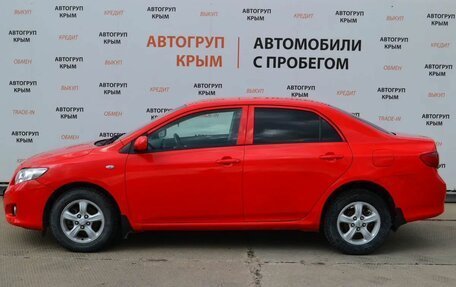 Toyota Corolla, 2007 год, 845 000 рублей, 2 фотография