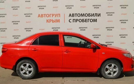 Toyota Corolla, 2007 год, 845 000 рублей, 4 фотография