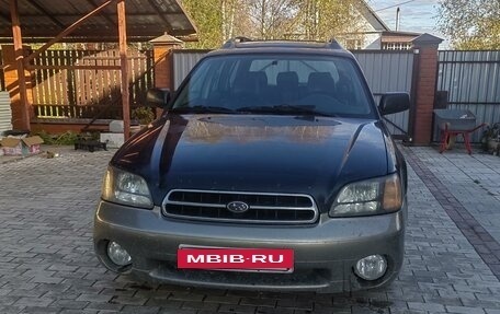 Subaru Outback III, 2000 год, 500 000 рублей, 3 фотография