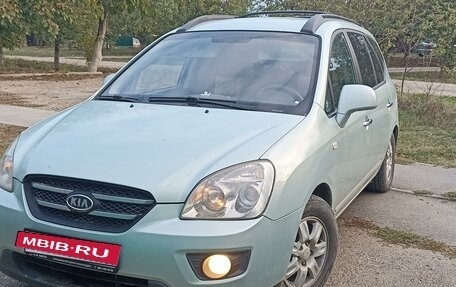 KIA Carens III (RP), 2008 год, 750 000 рублей, 2 фотография