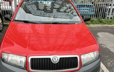 Skoda Fabia I, 2006 год, 285 000 рублей, 1 фотография