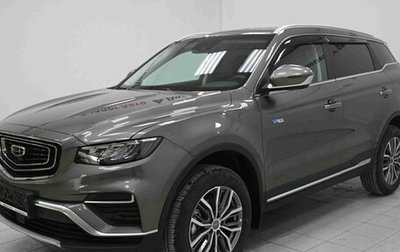 Geely Atlas, 2023 год, 2 763 990 рублей, 1 фотография