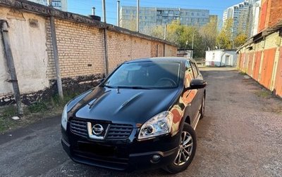 Nissan Qashqai, 2008 год, 950 000 рублей, 1 фотография