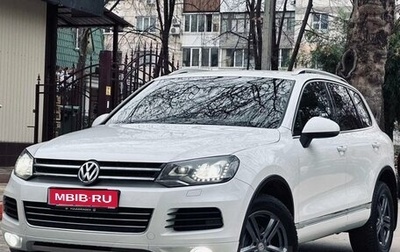 Volkswagen Touareg III, 2012 год, 2 900 000 рублей, 1 фотография