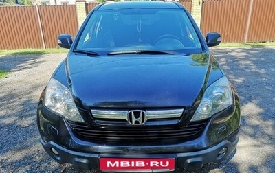 Honda CR-V III рестайлинг, 2007 год, 1 500 000 рублей, 1 фотография