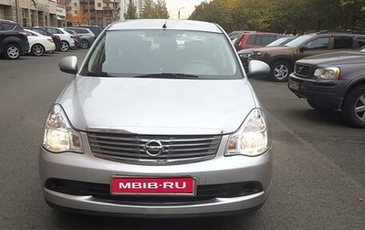 Nissan Almera, 2016 год, 550 000 рублей, 1 фотография