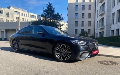 Mercedes-Benz S-Класс, 2023 год, 18 799 000 рублей, 1 фотография