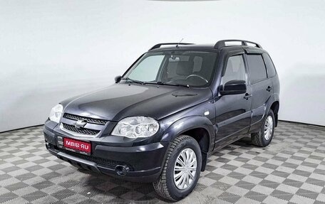 Chevrolet Niva I рестайлинг, 2014 год, 549 900 рублей, 1 фотография