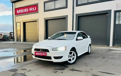 Mitsubishi Lancer IX, 2007 год, 799 000 рублей, 1 фотография