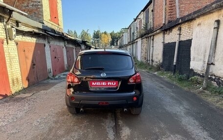 Nissan Qashqai, 2008 год, 950 000 рублей, 8 фотография