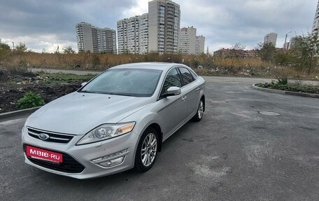 Ford Mondeo IV, 2012 год, 1 100 000 рублей, 12 фотография