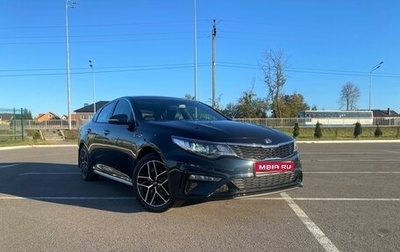 KIA Optima IV, 2019 год, 2 600 000 рублей, 1 фотография