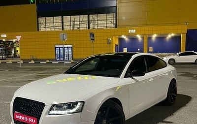 Audi A5, 2009 год, 1 350 000 рублей, 1 фотография