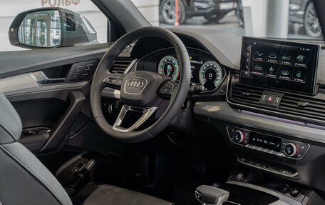 Audi Q5, 2024 год, 9 790 000 рублей, 16 фотография