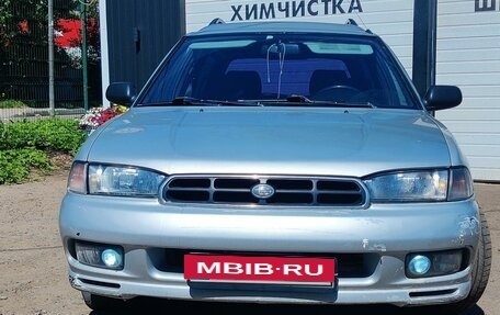 Subaru Legacy VII, 1997 год, 297 000 рублей, 2 фотография