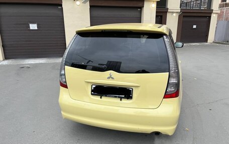 Mitsubishi Grandis, 2004 год, 750 000 рублей, 7 фотография