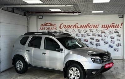 Renault Duster I рестайлинг, 2013 год, 1 029 000 рублей, 1 фотография