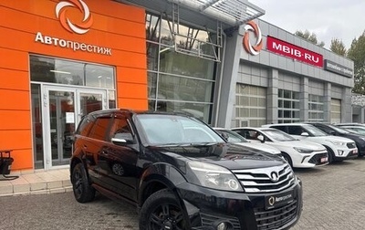 Great Wall Hover H3 I, 2014 год, 930 000 рублей, 1 фотография