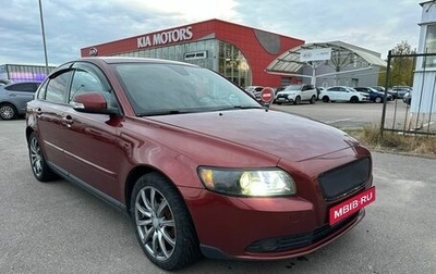 Volvo S40 II, 2010 год, 799 000 рублей, 1 фотография