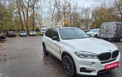 BMW X5, 2018 год, 5 700 000 рублей, 1 фотография