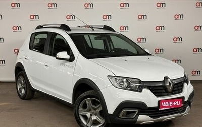 Renault Sandero II рестайлинг, 2018 год, 1 099 000 рублей, 1 фотография