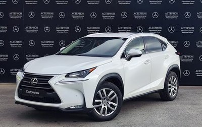 Lexus NX I, 2016 год, 3 425 000 рублей, 1 фотография