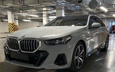 BMW 5 серия, 2024 год, 10 750 000 рублей, 1 фотография