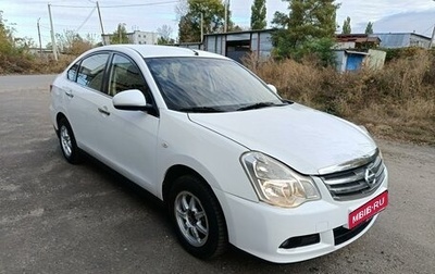 Nissan Almera, 2017 год, 599 000 рублей, 1 фотография