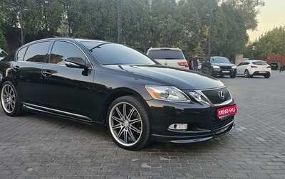 Lexus GS III рестайлинг, 2010 год, 1 800 000 рублей, 1 фотография