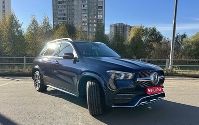 Mercedes-Benz GLE, 2020 год, 6 500 000 рублей, 1 фотография