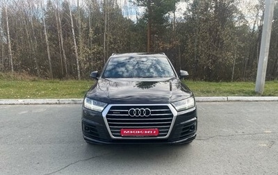 Audi Q7, 2019 год, 5 800 000 рублей, 1 фотография