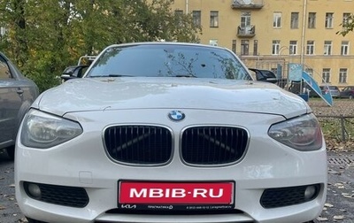 BMW 1 серия, 2012 год, 1 150 000 рублей, 1 фотография