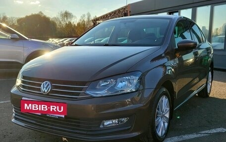 Volkswagen Polo VI (EU Market), 2020 год, 1 429 000 рублей, 2 фотография