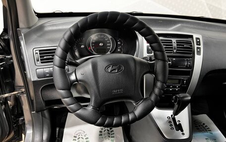 Hyundai Tucson III, 2007 год, 1 219 000 рублей, 22 фотография