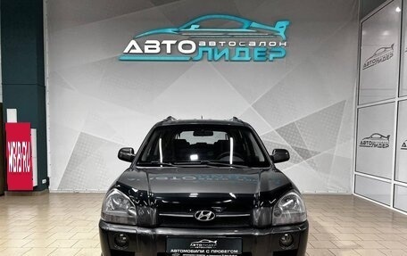 Hyundai Tucson III, 2007 год, 1 219 000 рублей, 2 фотография