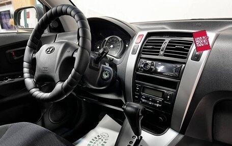 Hyundai Tucson III, 2007 год, 1 219 000 рублей, 14 фотография