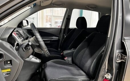 Hyundai Tucson III, 2007 год, 1 219 000 рублей, 19 фотография