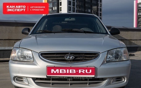 Hyundai Accent II, 2011 год, 539 790 рублей, 5 фотография