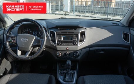 Hyundai Creta I рестайлинг, 2016 год, 1 689 634 рублей, 9 фотография