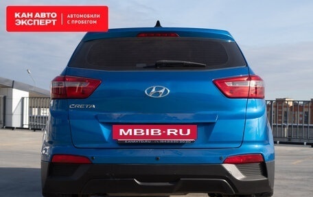 Hyundai Creta I рестайлинг, 2016 год, 1 689 634 рублей, 6 фотография